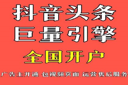 深度解析：SEM竞价优化提升ROI的案例