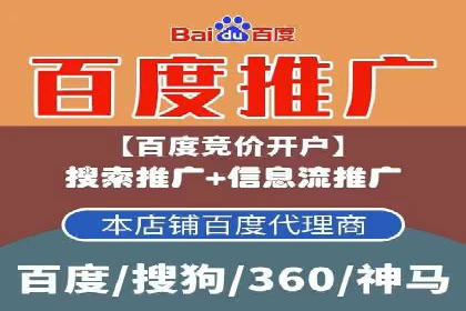 充值高返点案例：月入过万的实战经验